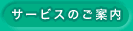 T[rX̂ē