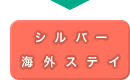 Vo[COXeC